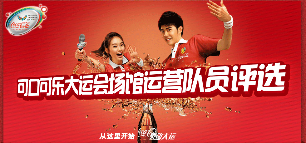 �ɿڿɘ����\(y��n)��(hu��)��(ch��ng)�^�\(y��n)�I(y��ng)�(du��)�T�u(p��ng)�x