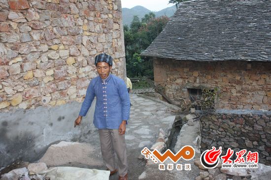 �c(di��n)���g�[��һ��