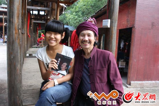 �c(di��n)���g�[��һ��