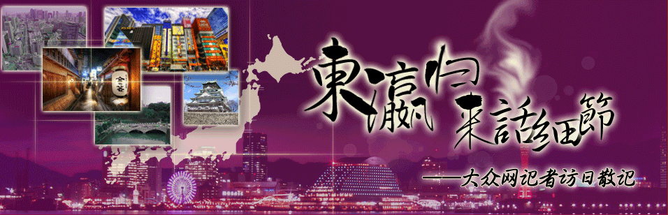 �|孚w�� Ԓ��(x��)��(ji��)