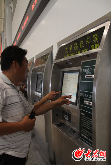 �c(di��n)���g�[��һ��