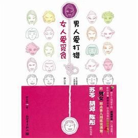 ���˹�(ji��)���҂�������ȥ�s����(�M�D)