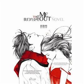 ���˹�(ji��)���҂�������ȥ�s����(�M�D)