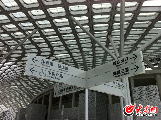 �c(di��n)���g�[��һ��