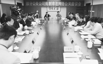 ���ηǷ��W(w��ng)�j(lu��)���P(gu��n) �I�������W(w��ng)�j(lu��)�h(hu��n)��