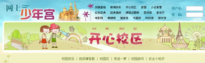 �W(w��ng)������m