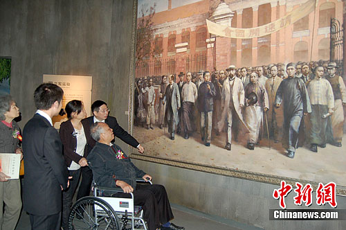 �D��չ�[�������^����������l(f��) ���� �z