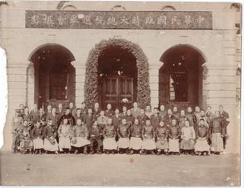 ���(gu��)�����R�r(sh��)�󿂽y(t��ng)�x�e���w��Ӱ