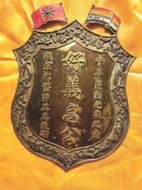 ��܊������ٛ(z��ng)�̽��y��