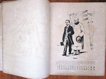 ��1912���Ї�(gu��)�vʷ�宋(hu��)���ϵ����r(sh��)�®�(hu��)