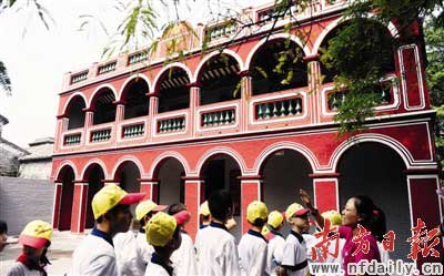 �W(xu��)�����^�O��ɽ�ʾ���