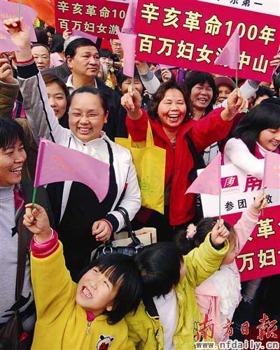 ��������100�������f(w��n)�DŮ����ɽ��