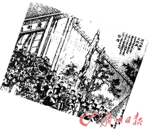 �V�ݸ�����ʿ�x�Sُ(g��u)�I���h�F·��Ʊ������(j��)�Ї�(gu��)�V�ݾW(w��ng)��