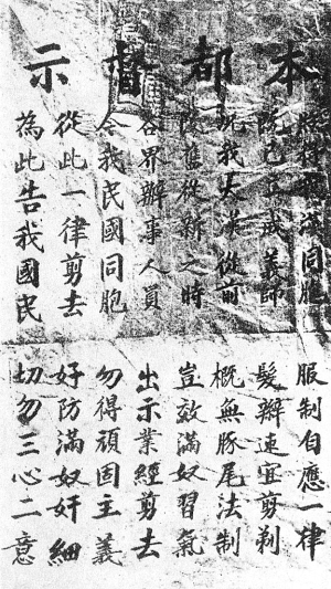 �������l(f��)��Ҋ�C��������ʶ��¡�