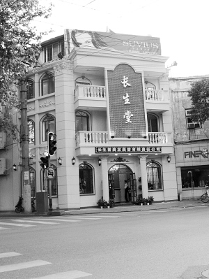 �������l(f��)��Ҋ�C��������ʶ��¡�