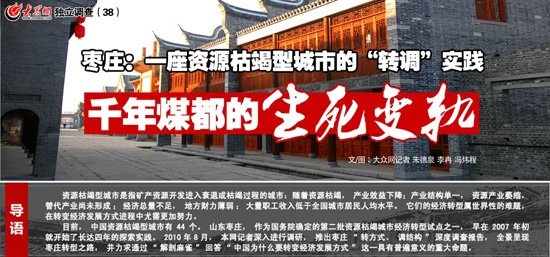 �c(di��n)���g�[��һ��