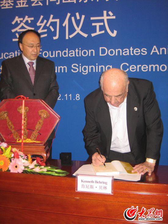 ؐ��������ٛ(z��ng)�Ԃ����鸻֮����