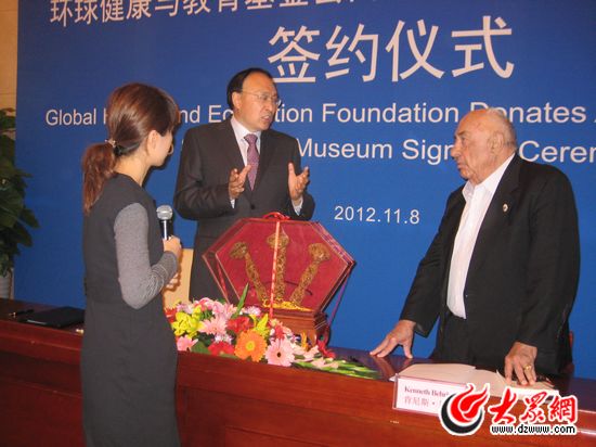 ɽ�|�����^��ؐ������ٛ(z��ng)�ͶY��