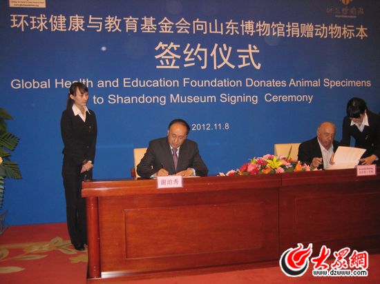 ɽ�|ʡ����־��L�x�����ϯ�xʽ�cؐ�������քe�ھ�ٛ�f(xi��)�h�Ϻ���