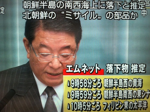 �ձ��Q��(du��)���r�l(f��)�䡰��(d��o)������ʾ�z��