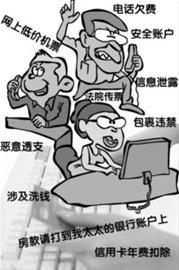 �Ϻ�С��W(w��ng)ُ900Ԫ�̓r�C(j��)Ʊ �����_���D(zhu��n)��190�f