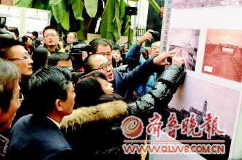 ����Ƭ�����Kչ����(j��)���ϻ�܇վ�O(sh��)Ӌ(j��)�ߺ��˞���I