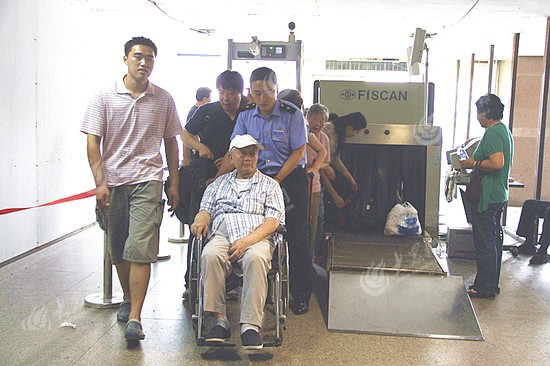 �����������M(j��n)վ�������s�o�������ˏ�ֱ��ֱ���M(j��n)վ�� Ҋ(ji��n)��(x��)ӛ�� ���� �z