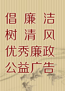 ������ �����L(f��ng) ��(y��u)����������V��