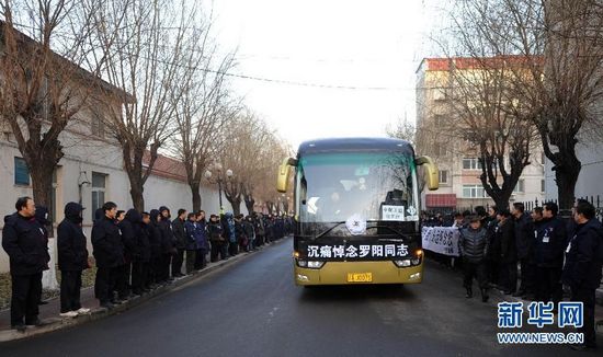 �_�׷����������e�� Ⱥ����������