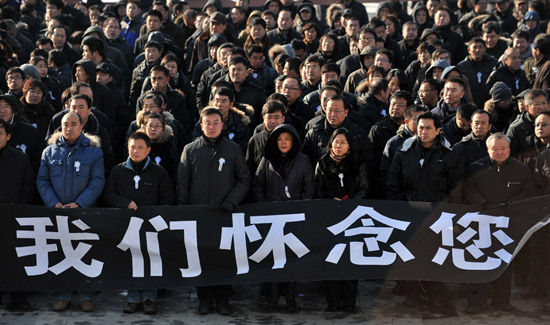 11��29������10�r(sh��)���_�(y��ng)ͬ־���z�w��e�xʽ�����(y��ng)������������Ĺ�e�С��D�酢���z�w��e�xʽ�������zӰ��������