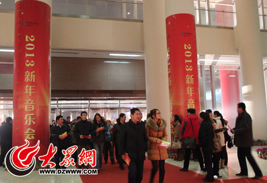 2013����������(hu��)�_ʼǰ�^������m(x��)���(ch��ng)