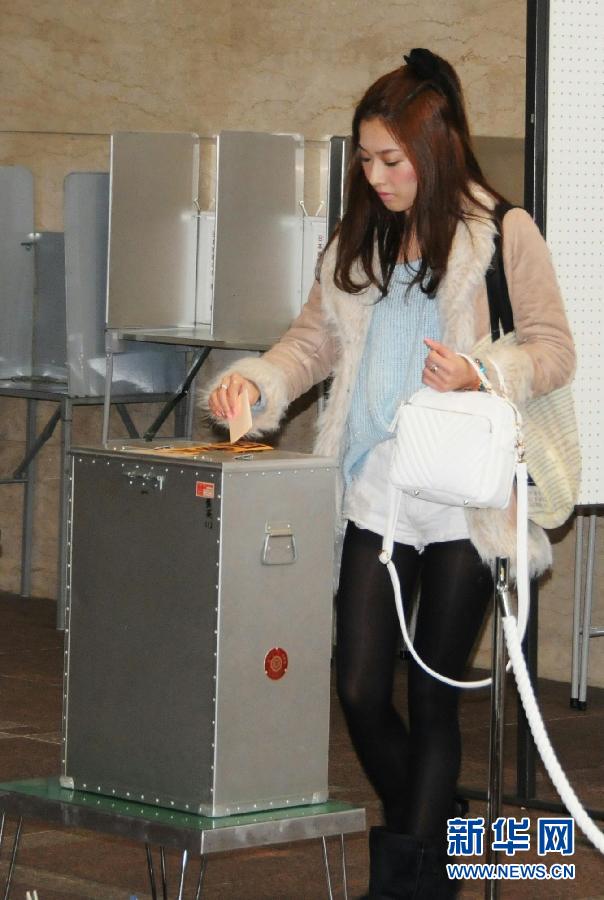 ����(gu��)�H����2���ձ����hԺ�x�e�_(k��i)ʼͶƱ