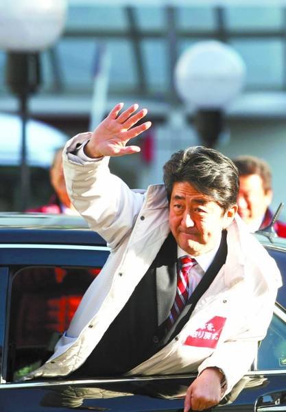 �ձ����x�����h��ȯ���� �����_ʼҎ(gu��)���⽻�ճ�