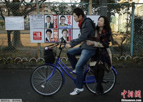 �ձ����h���o���x��(zh��n)�Y(ji��)�� Ұ��Q���M���� ����