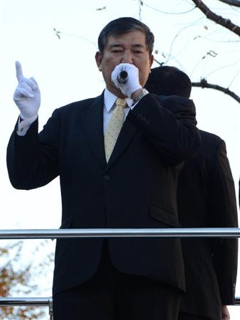 �ձ������h�����Lʯ��ï