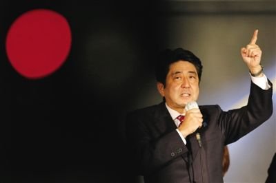 ����12��15�գ��ձ������h���ð����x���ږ|�����^�l(f��)�����v����(d��ng)���Ǹ�(j��ng)�x���(d��ng)���һ�����ձ���(gu��)���h��(hu��)�x�e��12��16�����_�Ļ���D/���A��