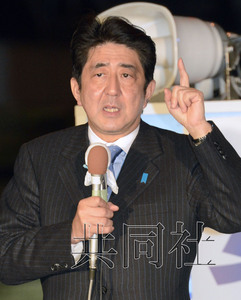 12��14�վొԺ�x�eͶƱ߀�Ѓ����������h���ð����x�����o���h�ӽ��M(j��n)�н��^���v������ͬ�磩