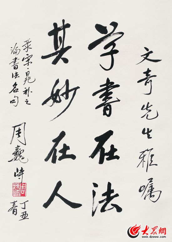 ��Ρ���������}�~