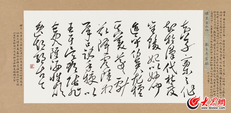 ������������Ʒ