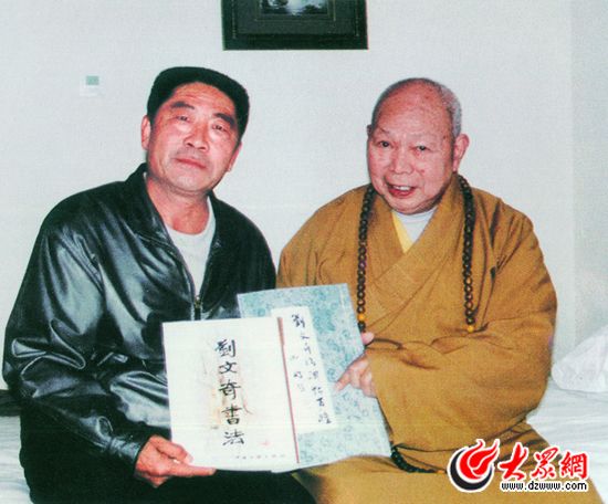 һ�\���c������������Ӱ