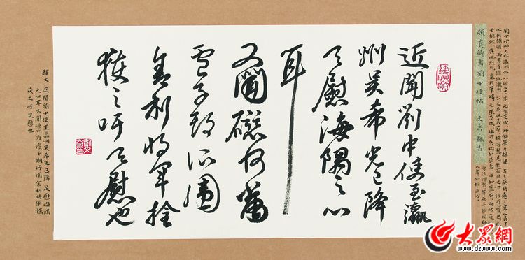 ������������Ʒ