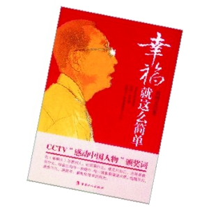 ���h�����L�� �����ˡ��D����