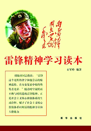 �cӢ��ģ���������P(gu��n)�ĕ����Nࡢ�|(zh��)������