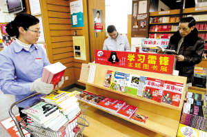 �������ݾ����ǹ����ˆT���ڌ����W(xu��)��(x��)���h���}�D��չ���ĈD���ϼ���