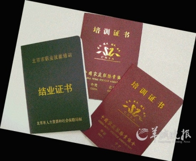 �迡�����o����(w��)�T������ɩ