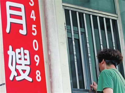 ��ɩ�r(ji��)��Դ�ԋ�������̓��