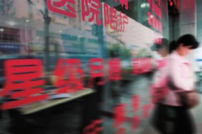 ��ɩ�r(ji��)��Դ�ԋ�������̓��