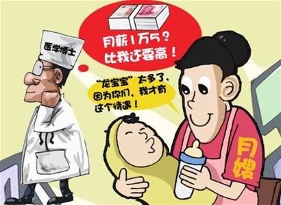 ��ɩ�r(ji��)��Դ�ԋ�������̓��