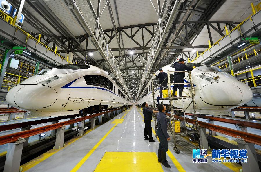 #���������1����܇���B(y��ng) ���(zh��n)���\