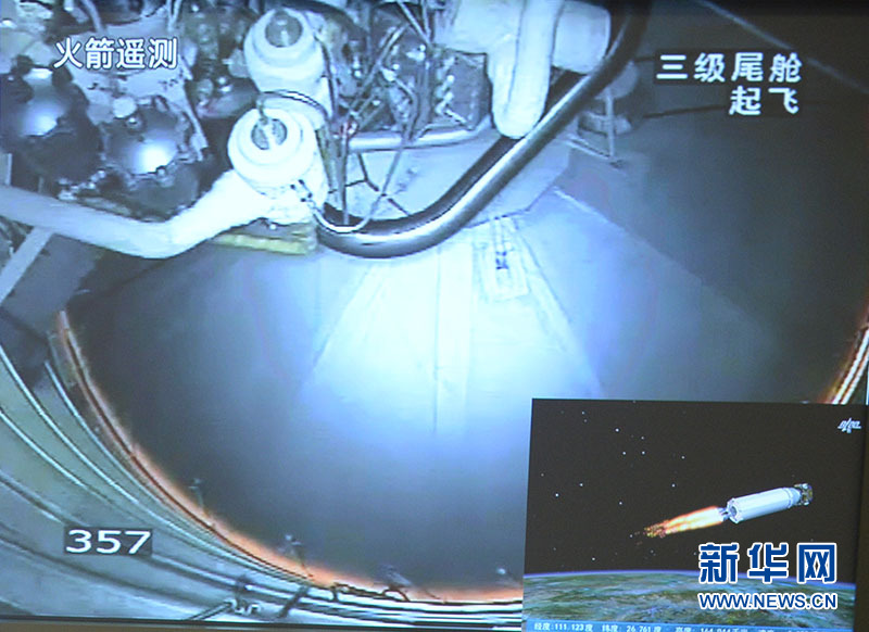 ���������w�п������Į�(hu��)����